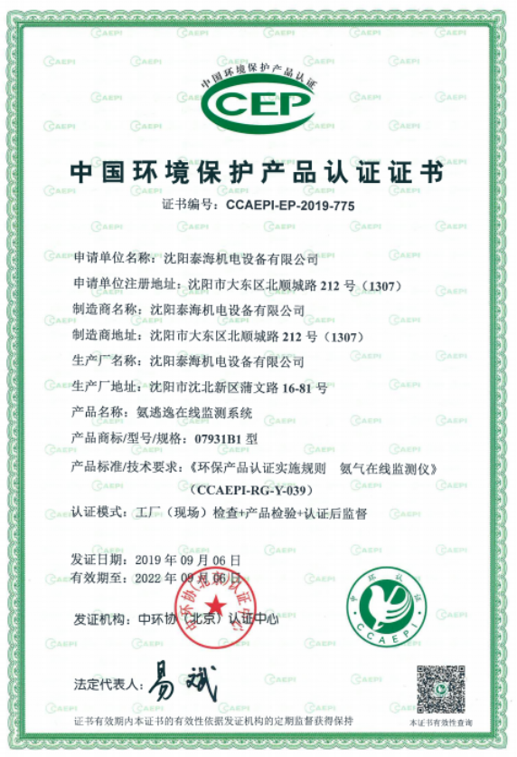 1642651460178371.png xx.png